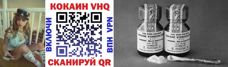 Магазины продажи наркотиков Игарка A-PVP  LSD-25  МАРИХУАНА  Кокаин  Меф 