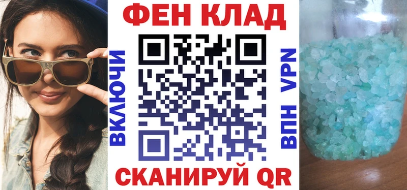 даркнет сайт  Игарка  Amphetamine VHQ 