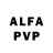 АМФЕТАМИН 97% gilberto veliz