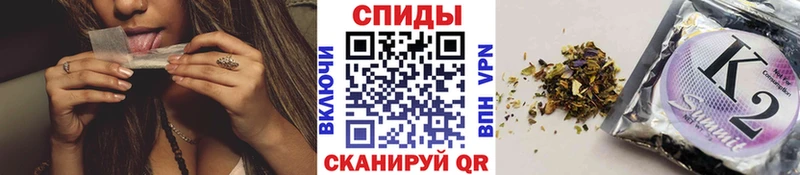 как найти закладки  это официальный сайт  БУТИРАТ буратино  Игарка 