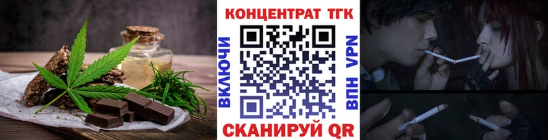 Canna-Cookies марихуана  цена   Игарка 