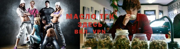 PSILOCYBIN Алексеевка