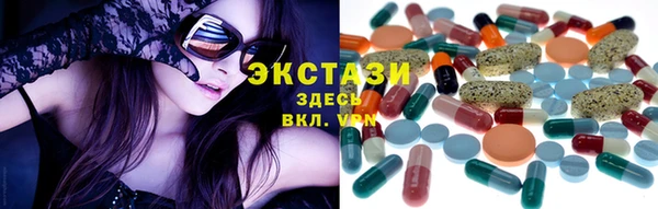 сатива Алзамай