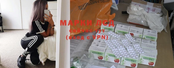 PSILOCYBIN Алексеевка