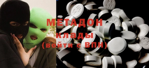 прущий лед Алексин