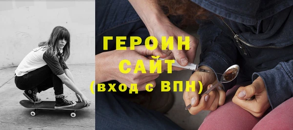 прущий лед Алексин