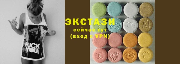 PSILOCYBIN Алексеевка