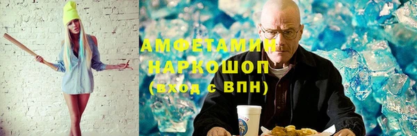 сатива Алзамай