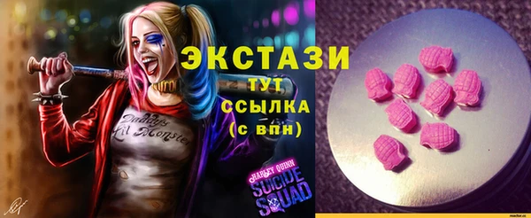 PSILOCYBIN Алексеевка