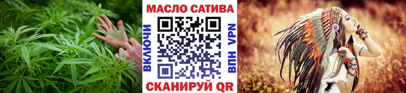 mega ТОР  Игарка  Дистиллят ТГК концентрат 