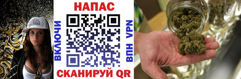Марихуана OG Kush Игарка